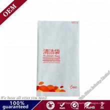 Wholesale Customized Printing Paper Waterproof Air Sickness Vomit Bag Small Popcorn Bags Small Candy Bags